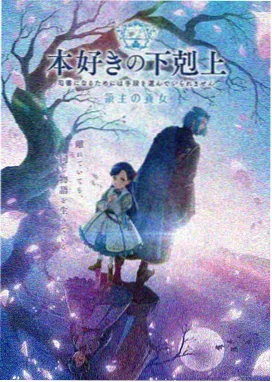 仙逆动漫剧场版 在线播放